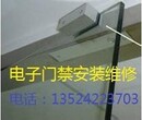 卢湾区维修玻璃门上海安装玻璃隔墙卢湾区安装无框玻璃门图片