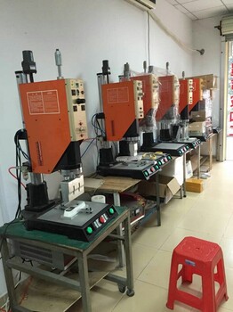 惠州惠阳新圩厂家超声波塑胶焊接机，塑胶热压机