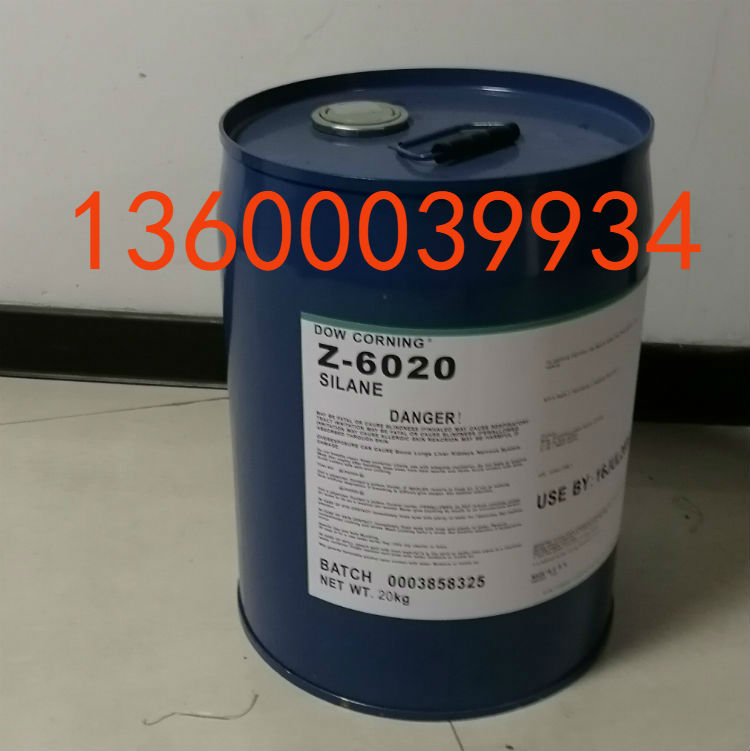 金屬電鍍涂料附著力促進劑6020
