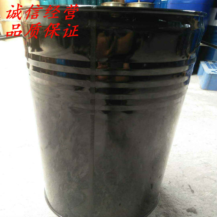 防浮色分散劑D614廣泛應用于油墨涂料調色潤濕分散