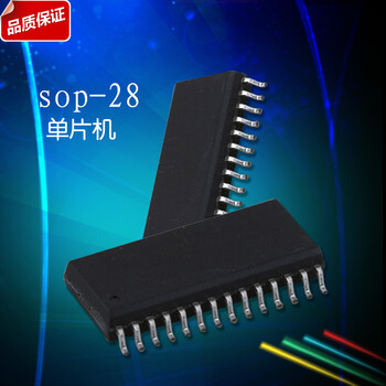 代理中颖SH79F081A单片机SOP28