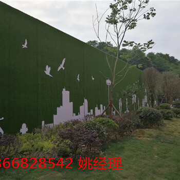 临沂地区2.5米高围墙包工包料，仿草坪围墙价格