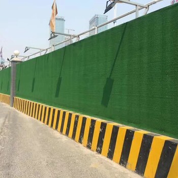 北京建设工地围挡人造草坪规范使用