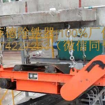 青海除铁器生产厂家西宁自卸式悬挂式永磁除铁器
