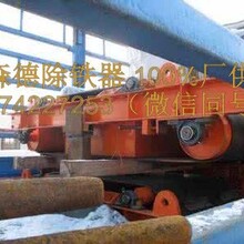 宁夏回族自治区除铁器生产厂家银川自卸式悬挂式永磁除铁器
