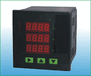上海托克TE-SE963A-R带通讯接口智能三相电流电压表