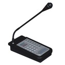 霍尼韋爾AS-52I01R網(wǎng)絡尋呼麥克風