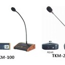霍尼韋爾廣播話筒TKM-100,TKM-200,TKM-15,帶前奏音有線麥克風