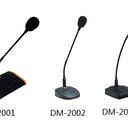 DKD德克DM-2001/DM-2002/DM-2003臺式廣播話筒