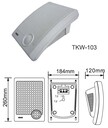 霍尼韋爾TKW-103室內(nèi)壁掛音箱，壁裝揚聲器