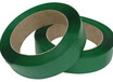  Price of PET plastic steel packing belt