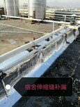 湛江遂溪防水公司隔热工程湛江霞山阳台防水外墙防水补漏图片1