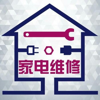 上海八喜24H服务热线-八喜壁挂炉维修咨询电话