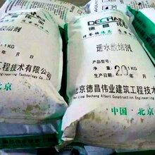 公园彩色人行道透水人行道专用胶粘剂图片