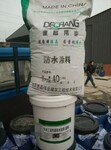 TB-高性能防水涂层水工防护层脱落修复涂料