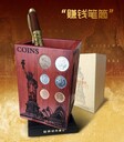 西安賺錢筆筒旋轉(zhuǎn)筆筒花梨紅木實(shí)木錢幣筆筒商務(wù)筆筒紀(jì)念品