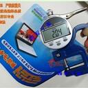 西安天然橡膠布面鼠標(biāo)墊按需定制免費(fèi)設(shè)計(jì)廣告鼠標(biāo)墊批發(fā)