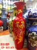 西安紅色大花瓶慶典喬遷陶瓷落地花瓶擺飾牡丹陶瓷花瓶工藝品