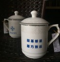 西安陶瓷茶具，會議陶瓷茶杯，骨瓷碗勺做字