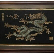 陕西古钱币龙挂饰镜框镇宅装饰麻钱编织青龙吉祥收商务纪念品图片