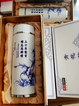 西安送老师希诺保温杯礼品杯印字国庆中秋福利礼品杯虎牌思宝批发代理价