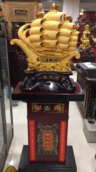 陕西绒沙金帆船摆件，西安一帆风顺开业工艺品贺乔迁之喜礼品