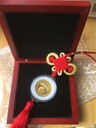 西安金幣銀幣加工純銀紀念章紀念銀章木盒定制紀念章掛飾