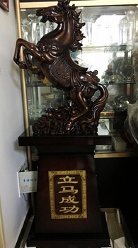 西安鸿运前程马工艺品陕西乔迁之喜大摆件元宝马造型纪念品