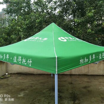 2X2M西安广告帐篷，户外防雨帐篷，自动撑开折叠便携式伞蓬