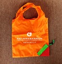 創(chuàng)意草莓袋西安加工廠，無紡布帆布尼龍手提袋設(shè)計定做