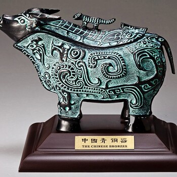 西安小牛尊仿古青銅器，古代酒樽復(fù)原品，商務(wù)紀(jì)念隨手禮做字