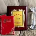 西安燙金榮譽(yù)證封皮定制仿羊皮會(huì)員證定制
