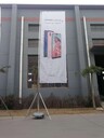 西安刀旗旗座新款注水旗幟水袋便攜底座