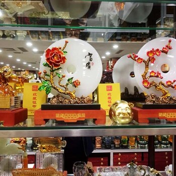 西安天然平安扣玉盤桌擺阿富汗白玉璧工藝品可印圖案