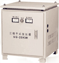 上海茗杨专业制造SG-20kva三相干式隔离变压器卓越品质批发订做