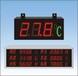 DP大屏显示器价格从优DP大屏温度显示仪表厂家直销
