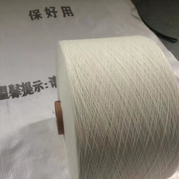 仿大化滌綸紗廠家報貨