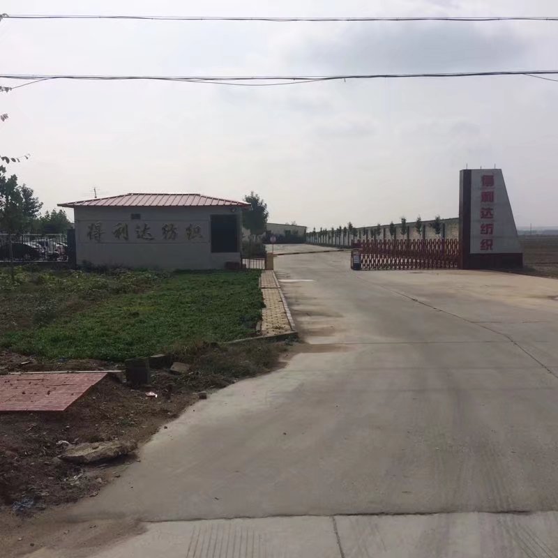 高邑縣仿大化滌綸紗的f數是什么意思廠家