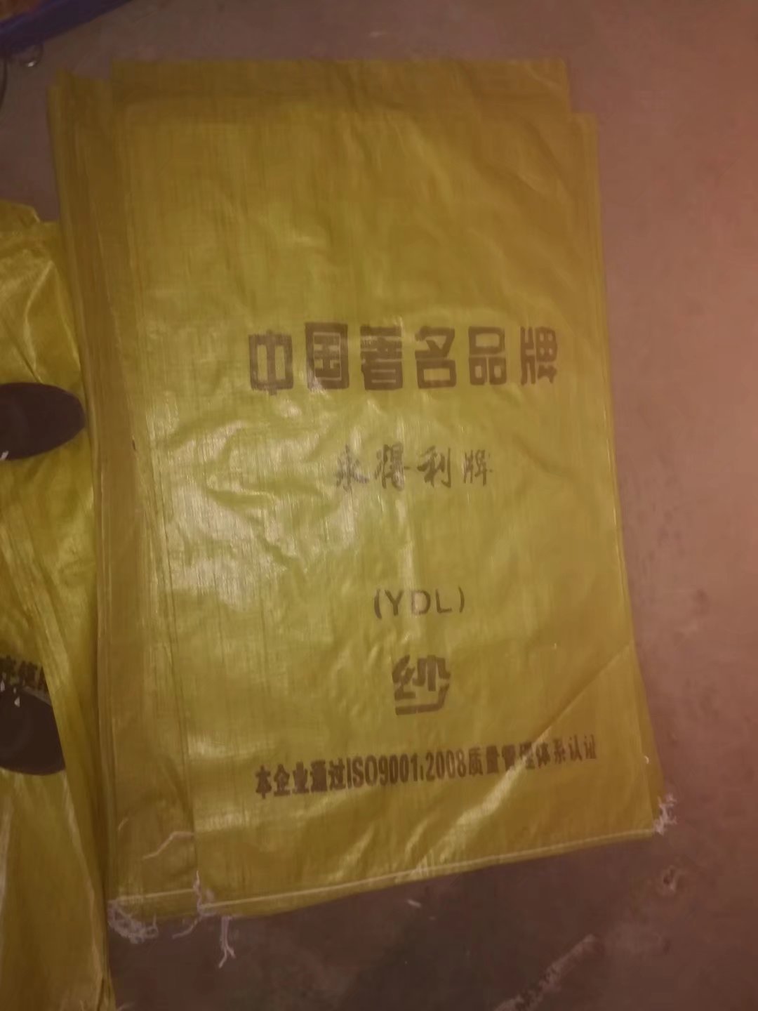 哪家好