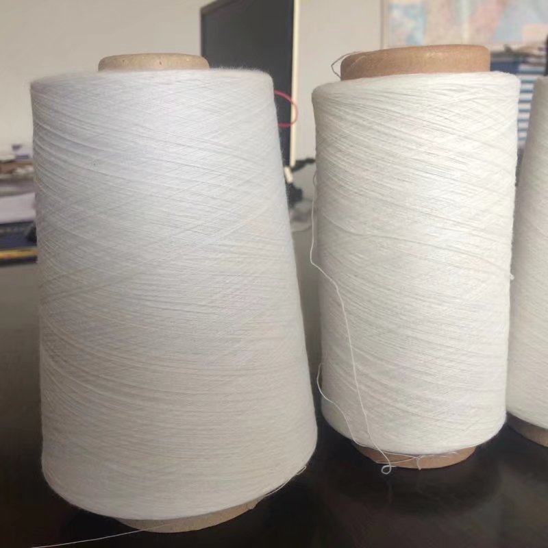 10支气流纺仿大化涤纶纱线厂生产