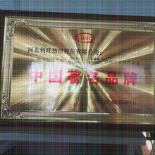 仿化涤纶纱32支8支报价图片