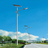 张家口太阳能路灯价格12V系统产品图片3
