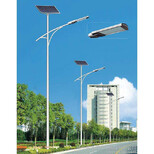 张家口太阳能路灯价格12V系统产品图片1