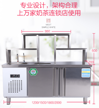 深圳南山奶茶店水吧台奶茶水吧机器设备的水电如何安排布置