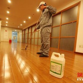 上海长宁区木地板保养电话-长宁区木地板清洗打磨保养