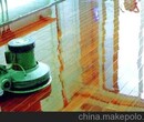 上海浦东新区地毯清洗-石材翻新保养-地板清洗打蜡图片