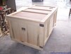 上海国内木制包装箱厂电缆盘卡扣木箱包装