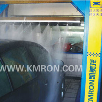 KM-W3發(fā)展型電腦自動洗車機