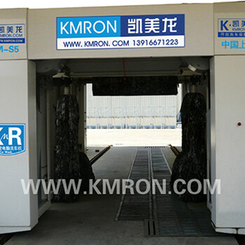 凱美龍KM-S5龍門式五刷電腦自動(dòng)洗車機(jī)