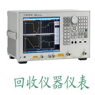 回收手机程控电源图片1